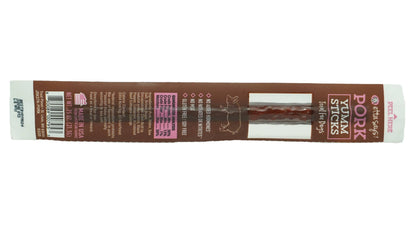 Etta Says! Pork Yumm Sticks Dog Chew Display Box 24ct